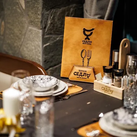 Sedlo - Golija فندق 4*